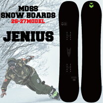 楽天市場】120cm（スノーボード用品｜ウィンタースポーツ）：スポーツ 