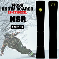 楽天市場】moss rrr tiの通販