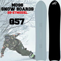 楽天市場】moss q51の通販
