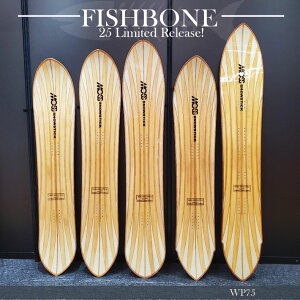 [���o��] 26-27 MOSS SNOWSTICK ���X �X�m�[�X�e�B�b�N �A�[���[���f�� FISHBONE WING-PIN75 175cm POWDER �p�E�_�[�{�[�h �X�m�[�{�[�h �X�m�{ �� 2026 2027