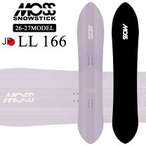 楽天市場】moss モススノースティック snowstickの通販