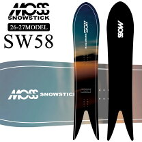 楽天市場】moss sw 58の通販