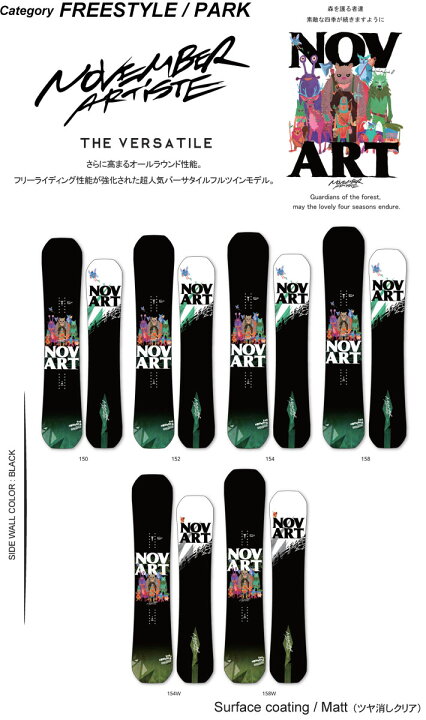 楽天市場】[予約商品] 26-27 NOVEMBER ノベンバー スノーボード 