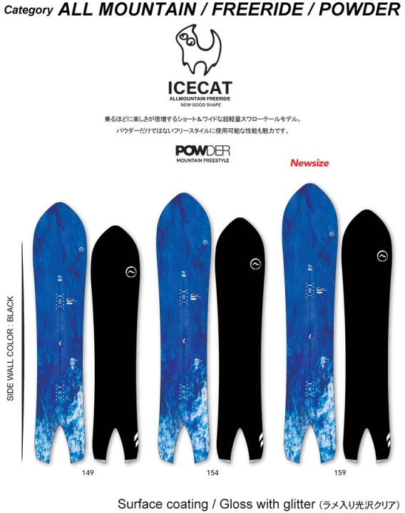 楽天市場】[予約商品] 26-27 NOVEMBER ノベンバー スノーボード