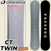 楽天市場】ct 158 オガサカの通販