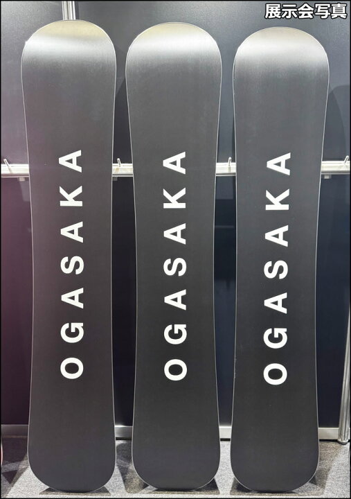 楽天市場】[予約商品] 26-27 OGASAKA スノーボード オガサカ CT-TWIN 