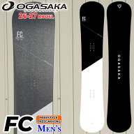 [予約商品] 26-27 OGASAKA スノーボード オガサカ FC エフシー Full Carve メンズ 154cm 157cm 160cm 163…