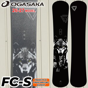 [�\�񏤕i] 26-27 OGASAKA �X�m�[�{�[�h �I�K�T�J FC-S �G�t�V�[�G�X Full Carve Stiff �����Y 150cm 156cm 159cm 162cm 165cm �t���[�X�^�C�� �J�[�r���O �X�m�{ �� 2026 2027 ���{���K�i