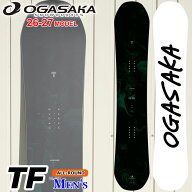 [予約商品] 26-27 OGASAKA スノーボード オガサカ TF ティーエフ The Free メンズ 152cm 154cm フリース…