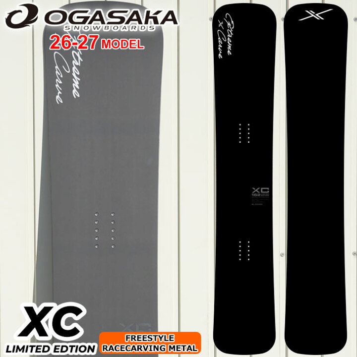 楽天市場】[予約商品] 26-27 OGASAKA スノーボード オガサカ XC LE 