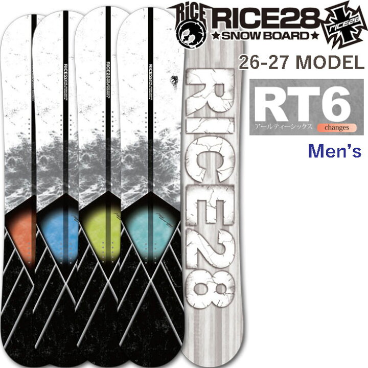 楽天市場】[予約商品] 26-27 ライス 28 スノーボード RT6 アールティー 