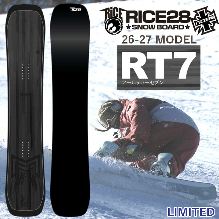 楽天市場】[予約商品] 26-27 ライス 28 スノーボード RT7 LTD アール 