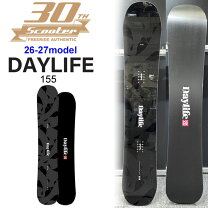楽天市場】scooter daylifeの通販