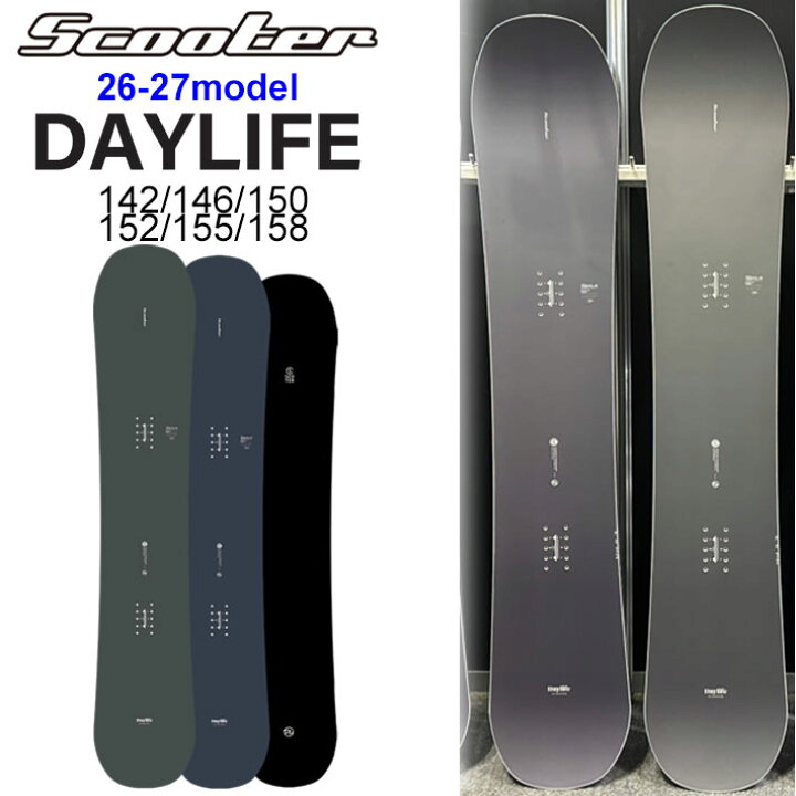 楽天市場】[予約商品] 26-27 スクーター スノーボード SCOOTER DAYLIFE 