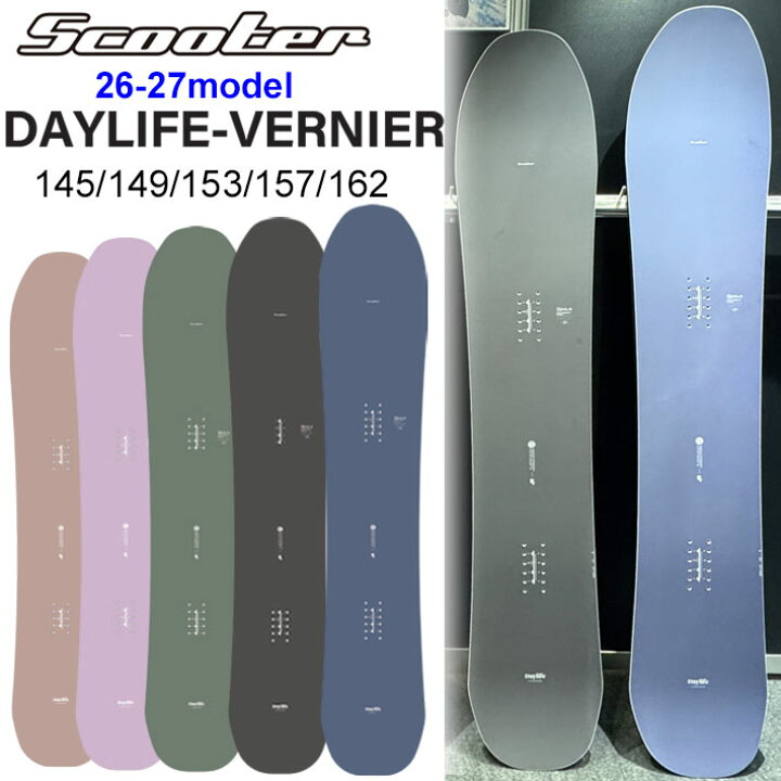 楽天市場】[予約商品] 26-27 スクーター スノーボード SCOOTER DAYLIFE 