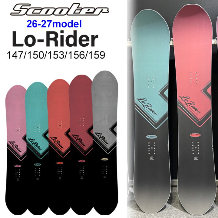 楽天市場】[予約商品] 26-27 スクーター スノーボード SCOOTER LO 