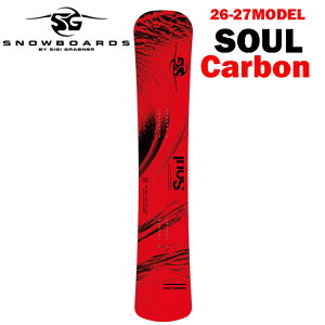 [�\�񏤕i] NEW 26-27 SG �X�m�[�{�[�h �G�X�W�[ SNOWBOARDS SOUL Carbon 159cm 159XTcm 164cm 164XTcm �\�E�� �J�[�{�� �t���[�X�^�C�� �A���y���{�[�h �A���p�C�� 2026 2027 �� �X�m�{