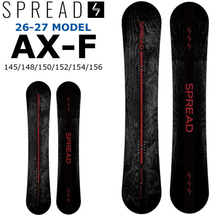 楽天市場】[予約商品] 26-27 スプレッド スノーボード SPREAD AX-F 