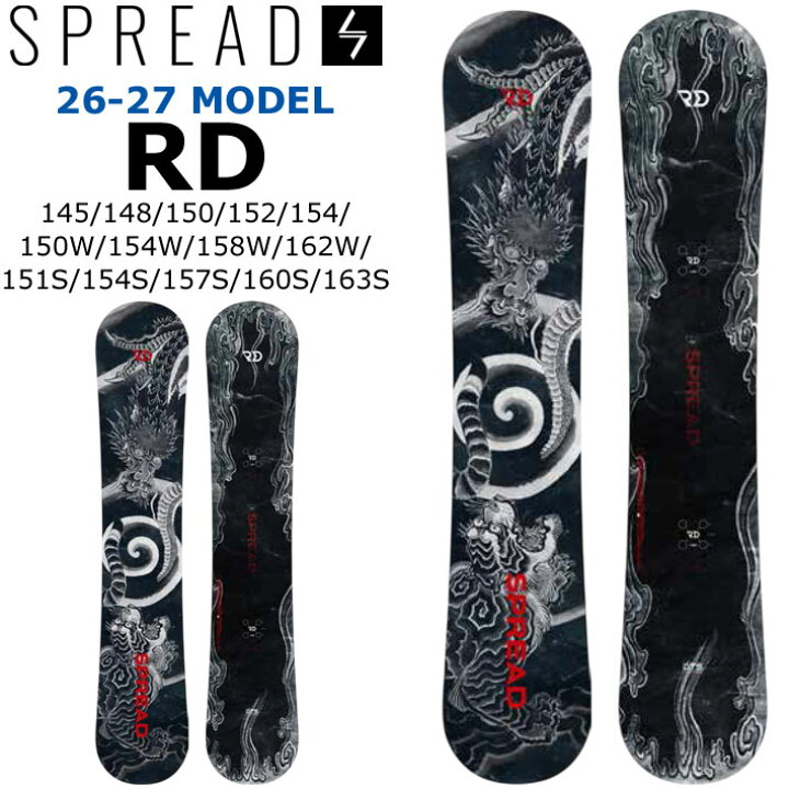 楽天市場】[予約商品] 26-27 スプレッド スノーボード SPREAD RD 