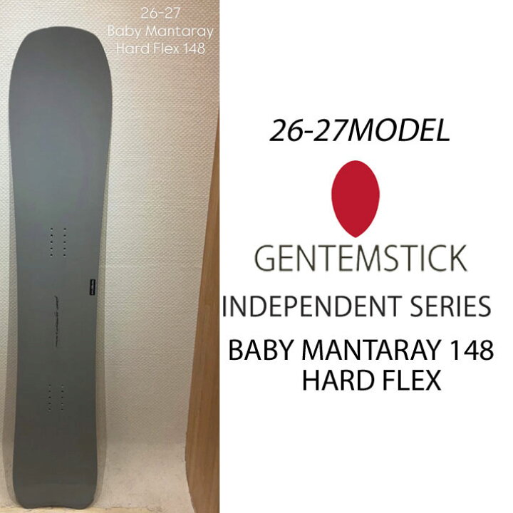 楽天市場】[予約商品] 26-27 GENTEMSTICK ゲンテンスティック BABY 