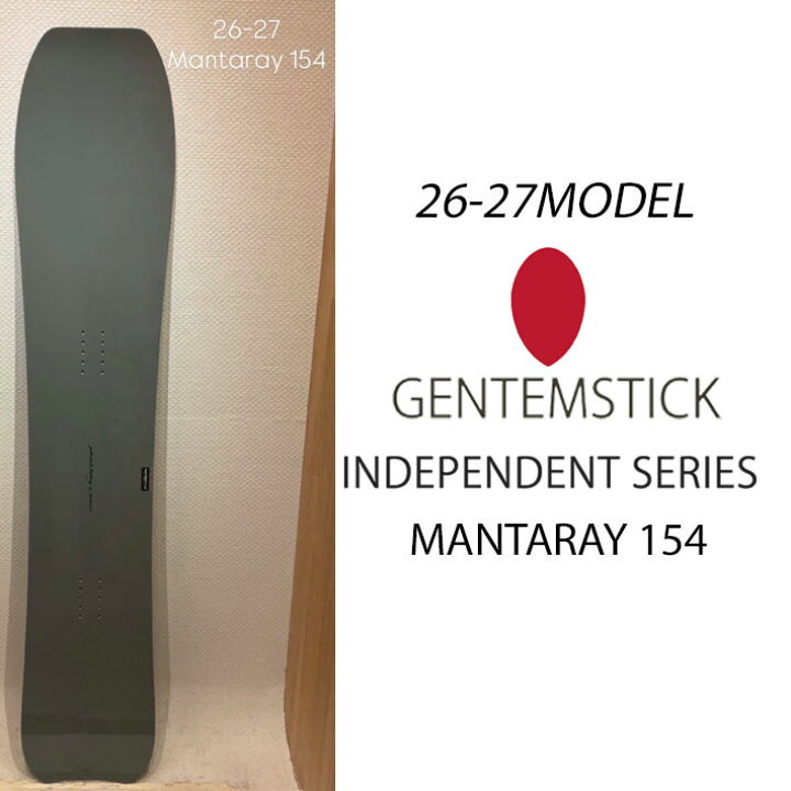 楽天市場】[予約商品] 26-27 GENTEMSTICK ゲンテンスティック MANTARAY 