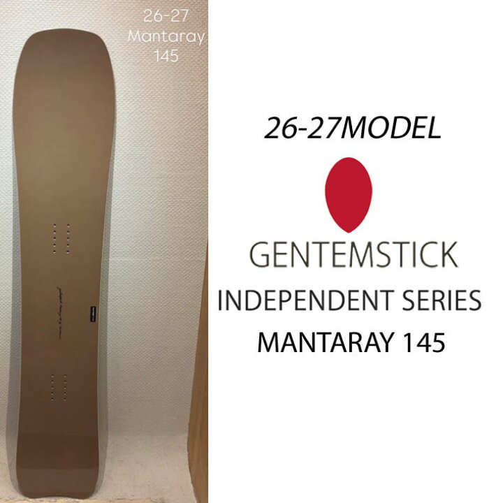 楽天市場】[予約商品] 26-27 GENTEMSTICK ゲンテンスティック MANTARAY 