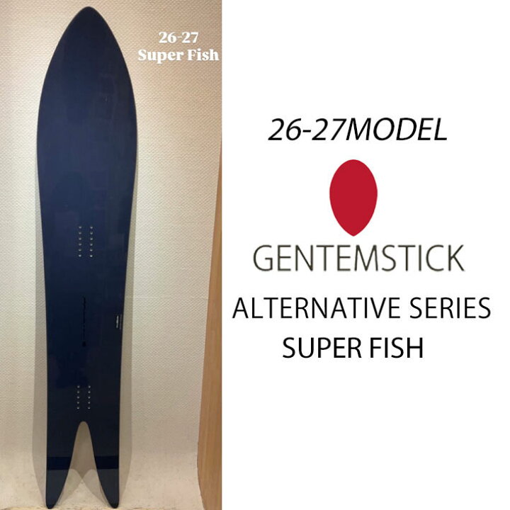楽天市場】[予約商品] 26-27 GENTEMSTICK ゲンテンスティック SUPER 