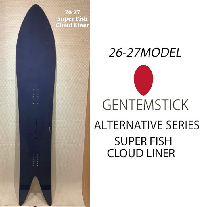 楽天市場】[予約商品] 26-27 GENTEMSTICK ゲンテンスティック SUPER 