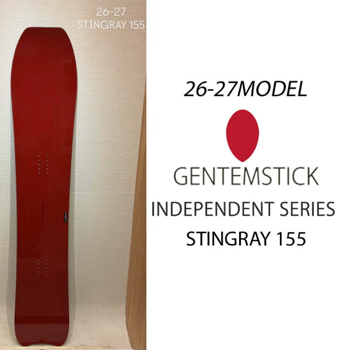 楽天市場】[予約商品] 26-27 GENTEMSTICK ゲンテンスティック STINGRAY 
