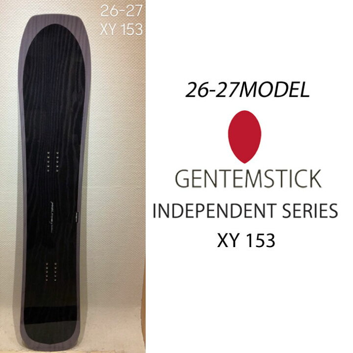 楽天市場】[予約商品] 26-27 GENTEMSTICK ゲンテンスティック XY 153 