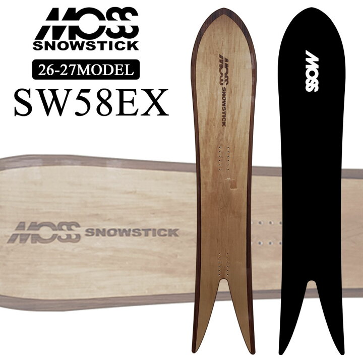 MOSS SNOWSTICK SW58 19／20モデル 158cm 予約商品 26-27 MOSS 