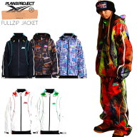 26-27 PLAN B PROJECT プランビー プロジェクト [FULLZIP JACKET] フルジップ ジャケット マウンテンロッ…