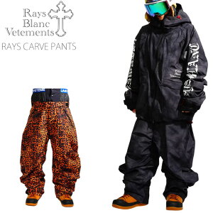 [�\�񏤕i] 26-27 ���C�Y �p���c Ray's Blanc Vetements [CARVE PANTS] �ؗ� �}�E���e�����b�N�X�^�[ Mtn. Rock Star �}�����N �E�G�A ���j�Z�b�N�X �X�m�[�{�[�h �X�m�[�E�F�A ���{���K�i