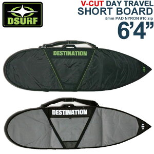 T[t{[h P[X V[g{[h n[hP[X DESTINATION fBXeBl[V V-CUT DAY TRAVEL SHORT BOARD 6'4 V[gp uCJbg fCobO fCgx gxP[X [T[tgb