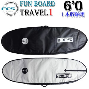 FCS GtV[GX T[t{[hP[X TRAVEL1 [6'0] FUN BOARD t@{[hp n[hP[X 1{p gx T[tgbv T[tByz