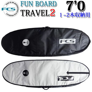 �T�[�t�{�[�h �P�[�X FCS �n�[�h�P�[�X TRAVEL2 �t�@���{�[�h �~�b�h�����O�X [7'0] FUN BOARD 1�`2�{�p �g���x�� �T�[�t�g���b�v �{�[�h�P�[�X [�T�[�t�g���b�v���W]�y���z
