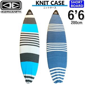 �V���[�g�{�[�h�p �j�b�g�P�[�X OCEAN&EARTH �I�[�V�����A���h�A�[�X �T�[�t�{�[�h �P�[�X STRETCH SOX SHORT [6'6] �X�g���b�`�J�o�[ ����j�b�g �L�k�� �ʋC�� �ی�P�[�X�y���z