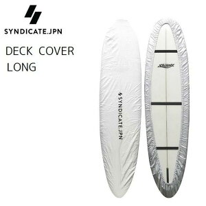 fbLJo[ SYNDICATE JPN VWP[g DECK COVER LONG O{[h{[hp T[t{[hP[X \tgP[X SOFT CASE