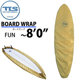 サーフボードケース TOOLS ツールス BOARD WRAP ファンボード用 ボードラップ 8’0” ファン用 デッキカバー サーフボード用デッキカバー サーフ サーフィン【あす楽対応】