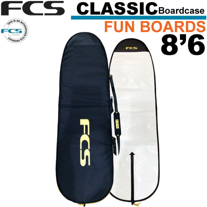 楽天市場】サーフボードケース FCS エフシーエス CLASSIC Fun Board [8 