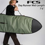 26 FCS サーフボードケース Mid-Length 7’6” DAY RUNNER デイランナー ミッドレングス用 ハードケース …
