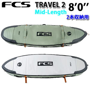 26 FCS �T�[�t�{�[�h�P�[�X Travel 2 �g���x��2 Mid-Length Cover 8�f0�h �~�b�h�����O�X�p �T�[�t�g���b�v �T�[�t�B�� �P�[�X �g���x���P�[�X�y���z