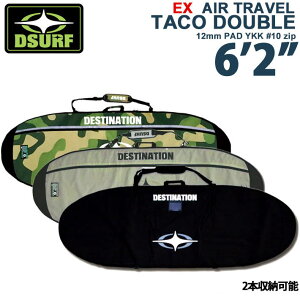 T[t{[h P[X V[g{[h n[hP[X _uP[X DESTINATION fBXeBl[V EX AIR TRAVEL TACO DOUBLE 6'2 gxP[X [T[tgbvW]