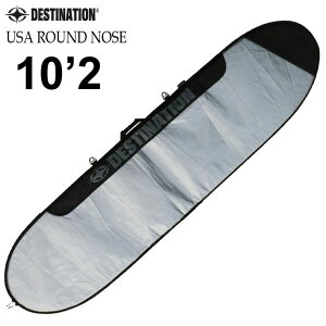 DESTINATION T[t{[hgxP[X 10f2 ROUND NOSE fBXeBl[V T[t{[h n[hP[X [T[tgbvW]