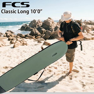26 �T�[�t�{�[�h �n�[�h�P�[�X 10�f0�h FCS GO-Light Classic Cover Longboard 10.0 �G�t�V�[�G�X �T�[�t�{�[�h�P�[�X �����O�{�[�h 1�{�p �N���b�V�b�N�V���[�Y�y���z