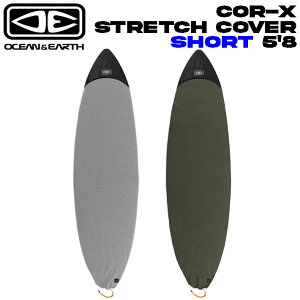 OCEAN��EARTH �I�[�V�����A���h�A�[�X COR-X STRETCH COVER [5'8] �{�[�h�P�[�X �j�b�g�P�[�X �T�[�t�B�� �T�[�t�{�[�h�P�[�X �V���[�g�{�[�h�p
