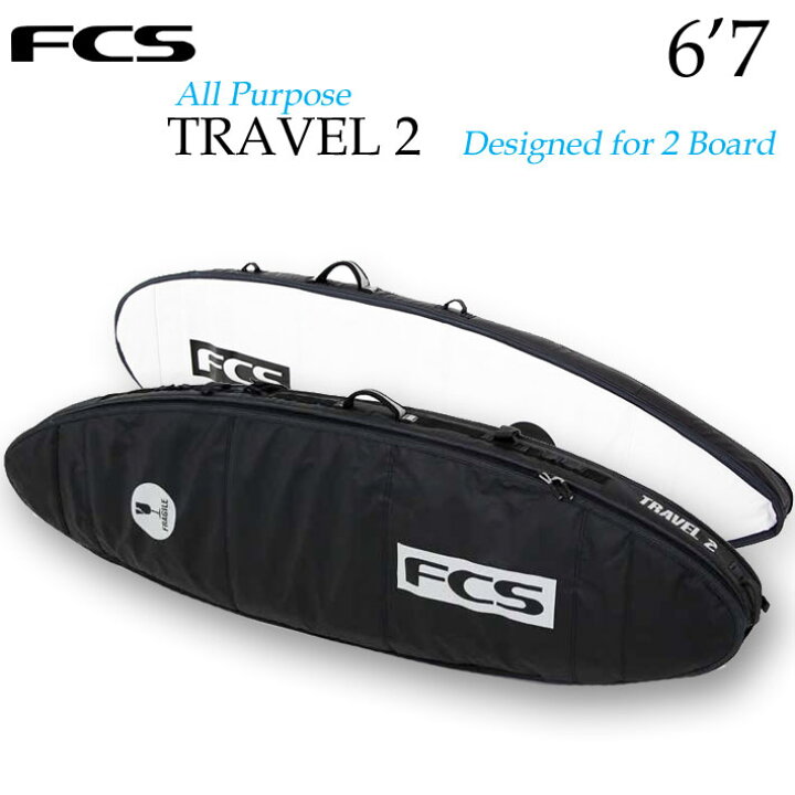 楽天市場】サーフボード ケース FCS ハードケース TRAVEL2 [6