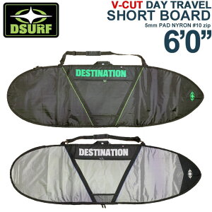 T[t{[h P[X V[g{[h n[hP[X DESTINATION fBXeBl[V V-CUT DAY TRAVEL SHORT BOARD 6'0 V[gp uCJbg fCobO fCgx gxP[X [T[tgb