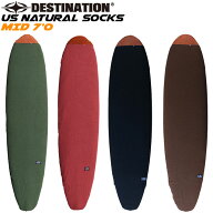 楽天ランキング受賞しました！ サーフボードケース ニットケース ファンボード用 7'0 DESTINATION US Nat…