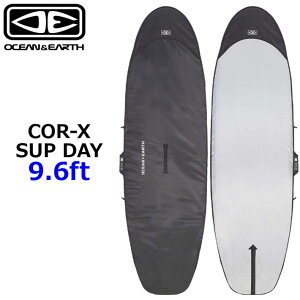 OCEANEARTH T[t{[hP[X n[hP[X COR-X RAGbNX SUP DAY COVER 9.6ft I[VAhA[X [T[tgbvW]
